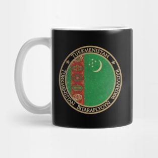 Vintage Turkmenistan Turkmenia Asia Asian Flag Mug